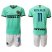 Inter Milan #11 Keita Balde Away Soccer Club Jersey