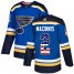 Adidas St. Louis Blues #2 Al MacInnis Blue Home Authentic USA Flag Stitched NHL Jersey