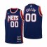 Brooklyn Nets Custom Youth Nike Navy 2021/22 Swingman Jersey – City Edition