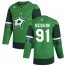 Dallas Stars #91 Tyler Seguin Mens Adidas 2020 St. Patricks Day Stitched NHL Jersey Green.jpg.jpg