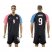 USA #9 Morris Away Soccer Country Jersey