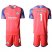 Manchester City #1 C.Bravo Pink Goalkeeper Soccer Club Jersey