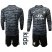 Lyon Blank Black Goalkeeper Long Sleeves Kid Soccer Club Jersey