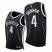 Nike Brooklyn Nets #4 Andre Drummond Mens 2021-22 75th Diamond Anniversary NBA Jersey Black Mens