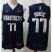 Mavericks #77 Luka Doncic Navy Basketball Swingman Statement Edition 2019/2020 Jersey