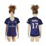 Womens Paris Saint-Germain #17 Maxwell Home Soccer Club Jersey