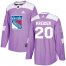 Adidas New York Rangers #20 Chris Kreider Purple Authentic Fights Cancer Stitched Youth NHL Jersey