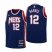 Brooklyn Brooklyn Nets #12 Joe Harris Youth Nike Navy 2021/22 Swingman Jersey – City Edition Youth