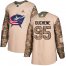Adidas Columbus Blue Jackets #95 Matt Duchene Camo Authentic 2017 Veterans Day Stitched NHL Jersey