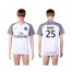 Paris Saint-Germain #25 Rabiot Away Soccer Club Jersey