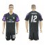 Real Madrid #12 Marcelo Sec Away Soccer Club Jersey