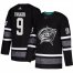 Adidas Columbus Blue Jackets #9 Artemi Panarin Black 2019 All-Star Game Parley Authentic Stitched NHL Jersey