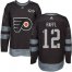 Adidas Philadelphia Flyers #12 Michael Raffl Black 1917-2017 100th Anniversary Stitched NHL Jersey