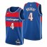 Washington Washington Wizards #4 Aaron Holiday Mens Nike Blue 2021/22 Swingman NBA Jersey – City Edition Mens