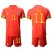 Wales #11 Bale Red Home Soccer Country Jersey