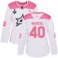 Adidas Dallas Stars #40 Martin Hanzal White/Pink Authentic Fashion Womens 2020 Stanley Cup Final Stitched NHL Jersey
