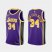 Los Angeles Lakers #34 Shaquille ONeal BLM Jersey Puprle