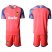 Valencia Blank Red Goalkeeper Long Sleeves Soccer Club Jersey