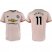 Manchester United #11 Martial Away Soccer Club Jersey