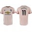 Manchester United #11 Martial Away Soccer Club Jersey