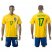 Brazil #17 Gustavo Home Soccer Country Jersey