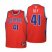 Detroit Detroit Pistons #41 Saddiq Bey Youth Nike Red 2021/22 Swingman Jersey – City Edition Youth