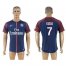 Paris Saint-Germain #7 Lucas Home Soccer Club Jersey