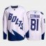 Adidas Tampa Bay Lightning #81 Erik Cernak Mens 2022 Stadium Series Authentic NHL Jersey – White Mens
