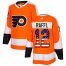 Adidas Philadelphia Flyers #12 Michael Raffl Orange Home Authentic USA Flag Stitched NHL Jersey