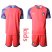 Italy Blank Pink Goalkeeper Kid Soccer Country Jersey