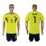 Colombia #1 Ospina Home Soccer Country Jersey