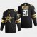 Dallas Stars #91 Tyler Seguin Mens Adidas Black Golden Edition Limited Stitched NHL Jersey