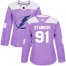 Adidas Tampa Bay Lightning #91 Steven Stamkos Purple Authentic Fights Cancer Womens Stitched NHL Jersey