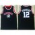 Milwaukee Bucks #12 Oscar Robertson Black Cincinnati Bearcats College Stitched NBA Jersey