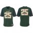 Baylor Bears 25 Lache Seastrunk Green College Football NCAA Jerseys