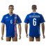 Iceland #6 Sigurdsson Home Soccer Country Jersey