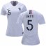 Womens France #5 Umtiti Away Soccer Country Jersey