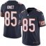 Nike Chicago Bears #85 Cole Kmet Navy Blue Team Color Mens Stitched NFL Vapor Untouchable Limited Jersey