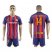 Barcelona #14 Mascherano Home Soccer Club Jersey