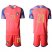 Italy #21 Donnarumma Pink Goalkeeper Soccer Country Jersey