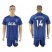 Tottenham Hotspur #14 Nkoudou Away Soccer Club Jersey
