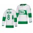 Toronto Maple Leafs #8 Jake Muzzin adidas White 2019 St. Patricks Day Authentic Player Stitched NHL Jersey
