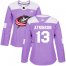 Adidas Columbus Blue Jackets #13 Cam Atkinson Purple Authentic Fights Cancer Womens Stitched NHL Jersey