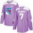 Adidas New York Rangers #7 Rod Gilbert Purple Authentic Fights Cancer Stitched NHL Jersey