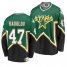 Dallas Stars #47 Alexander Radulov Kelly Green Mens Heritage Premier Breakaway Player NHL Jersey
