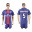 Paris Saint-Germain #5 Marquinhos Home Soccer Club Jersey