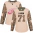 Adidas Detroit Red Wings #71 Dylan Larkin Camo Authentic 2017 Veterans Day Womens Stitched NHL Jersey