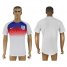 England Blank Training Soccer Country Jersey