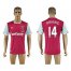 West Ham United #14 Obiang Home Soccer Club Jersey