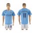 Manchester City #11 Kolarov Home Soccer Club Jersey